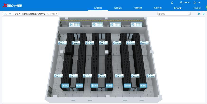 吴起服务器租用 - 高防